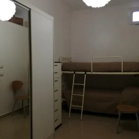 La Pietra Fiorita Holiday home Ischia